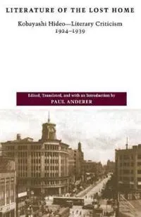 Literature of the Lost Home