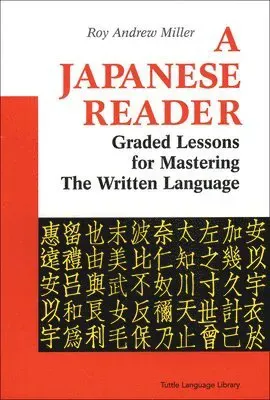 A Japanese Reader