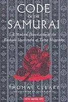 Code of the Samurai