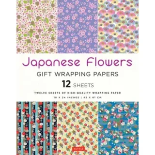 Japanese Flowers Gift Wrapping Papers - 12 sheets
