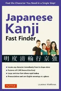 Japanese Kanji Fast Finder