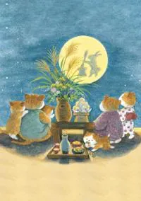 Journal Kawaii Cats, Lined Paperback (Rabbit Moon)