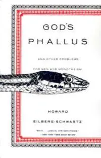 God's Phallus