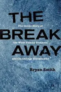 The Breakaway