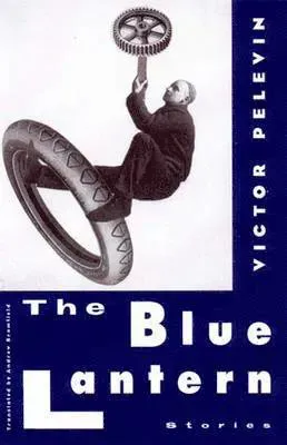 The Blue Lantern and Other Stories