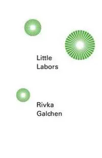 Little Labors
