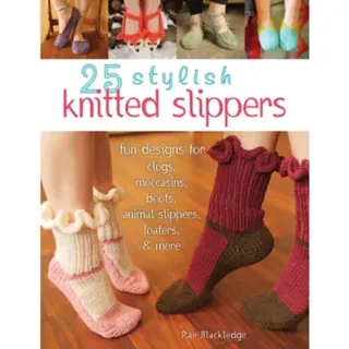 25 Stylish Knitted Slippers