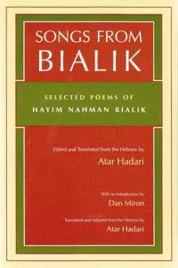 Songs from Bialik