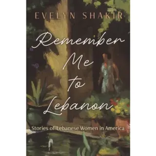 Remember Me to Lebanon