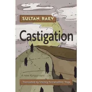 Castigation