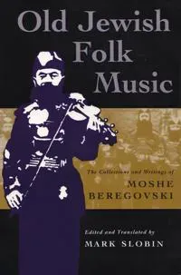 Old Jewish Folk Music
