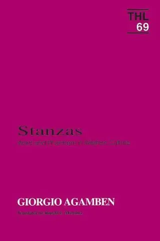 Stanzas