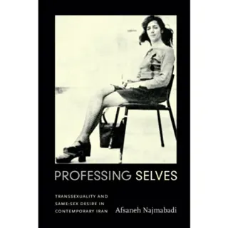 Professing Selves
