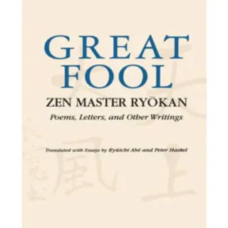 The Great Fool
