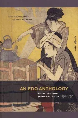 Edo Anthology