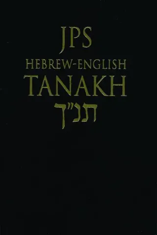 JPS Hebrew-English TANAKH