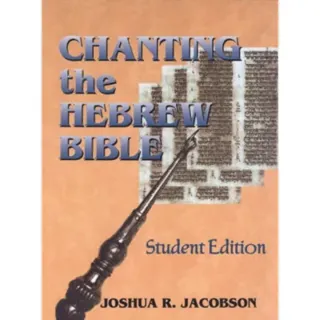 Chanting the Hebrew Bible