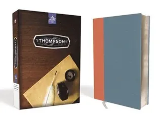 RVR 1960 Santa Biblia Thompson edicion especial para el estudio biblico / RVR 1960 Holy Bible. The Thompson Chain Reference Bible