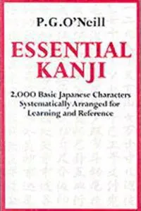 Essential Kanji