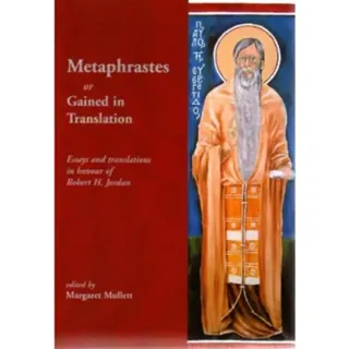 Metaphrastes