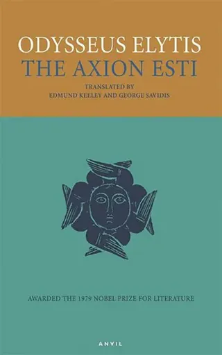 Axion Esti