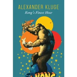Kong's Finest Hour