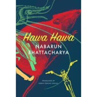 Hawa Hawa
