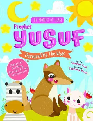 Prophet Yusuf and the Wolf