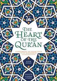 The Heart of the Qur'an