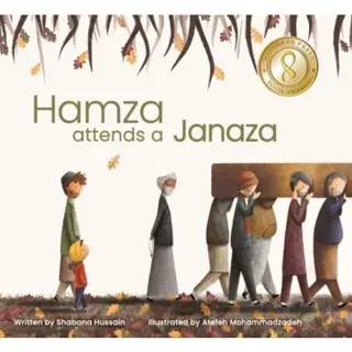 Hamza attends a Janaza