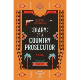 Diary of a Country Prosecutor