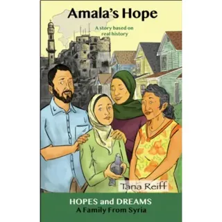 Amala's Hope