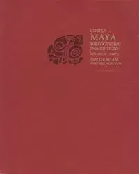 Volume 8