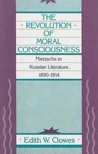 The Revolution of Moral Consciousness