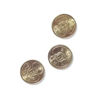 I Ching Coins