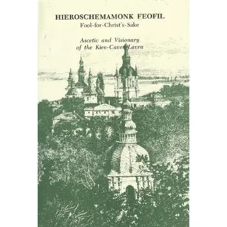 Hieroschemamonk Feofil