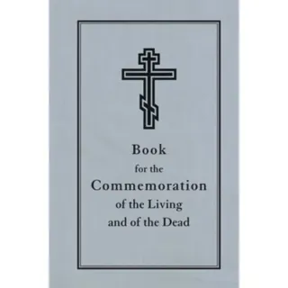 Book for the Commemoration of the Living and Dead