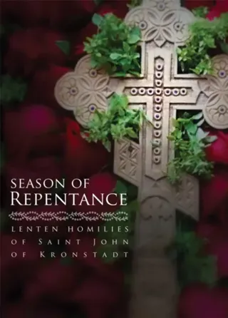 Season of Repentance