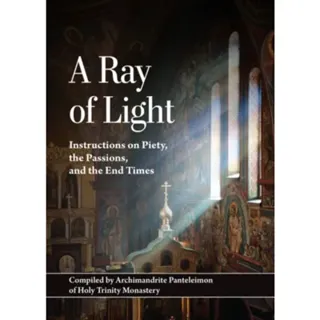 Ray of Light