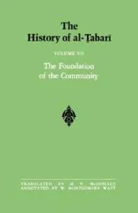 The History of al-Ṭabarī Vol. 7