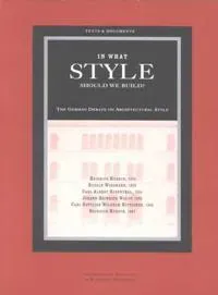 In What Style Should we Build?