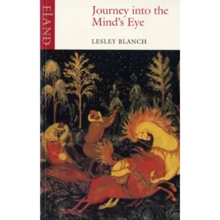 Journey into the Mind's Eye