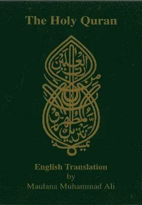 Holy Quran: English Translation