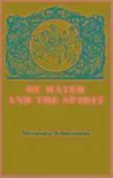 Of Water and the Spirit
