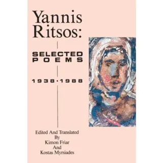 Yannis Ritsos