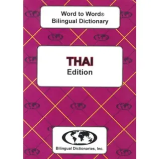 English-Thai & Thai-English Word-to-Word Bilingual Dictionary