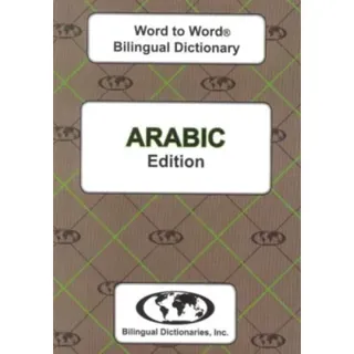 English-Arabic & Arabic-English Word-to-Word Dictionary