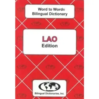 English-Lao & Lao-English Word-to-Word Dictionary