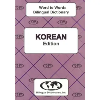 English-Korean & Korean-English Word-to-Word Dictionary