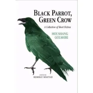 Black Parrot, Green Crow